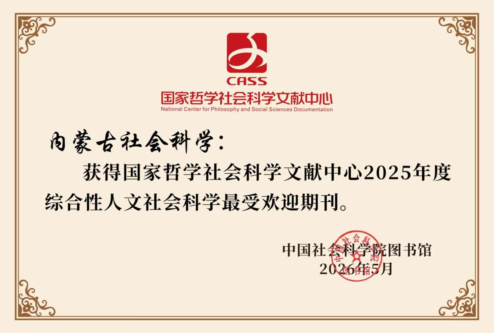 2dd5b7905422795420dd0c8c58bac0d8.jpg